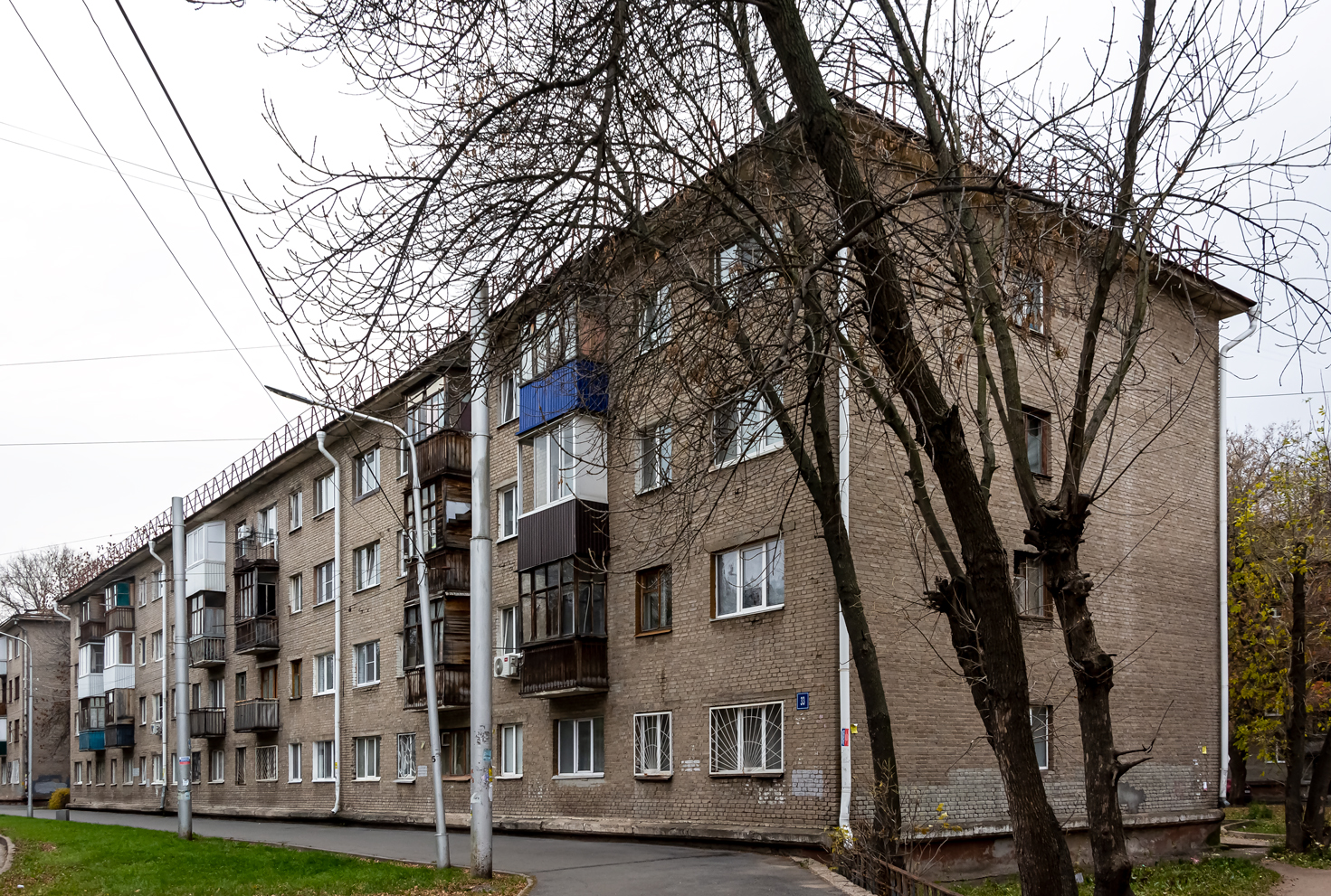 Уфа, Кольцевая улица, 33