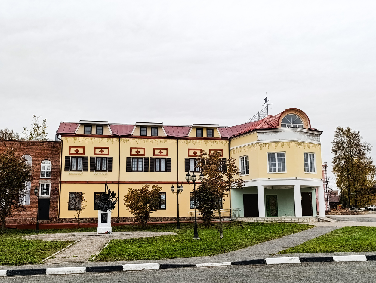 Большие Дворы, Улица Маяковского, уч. 126А