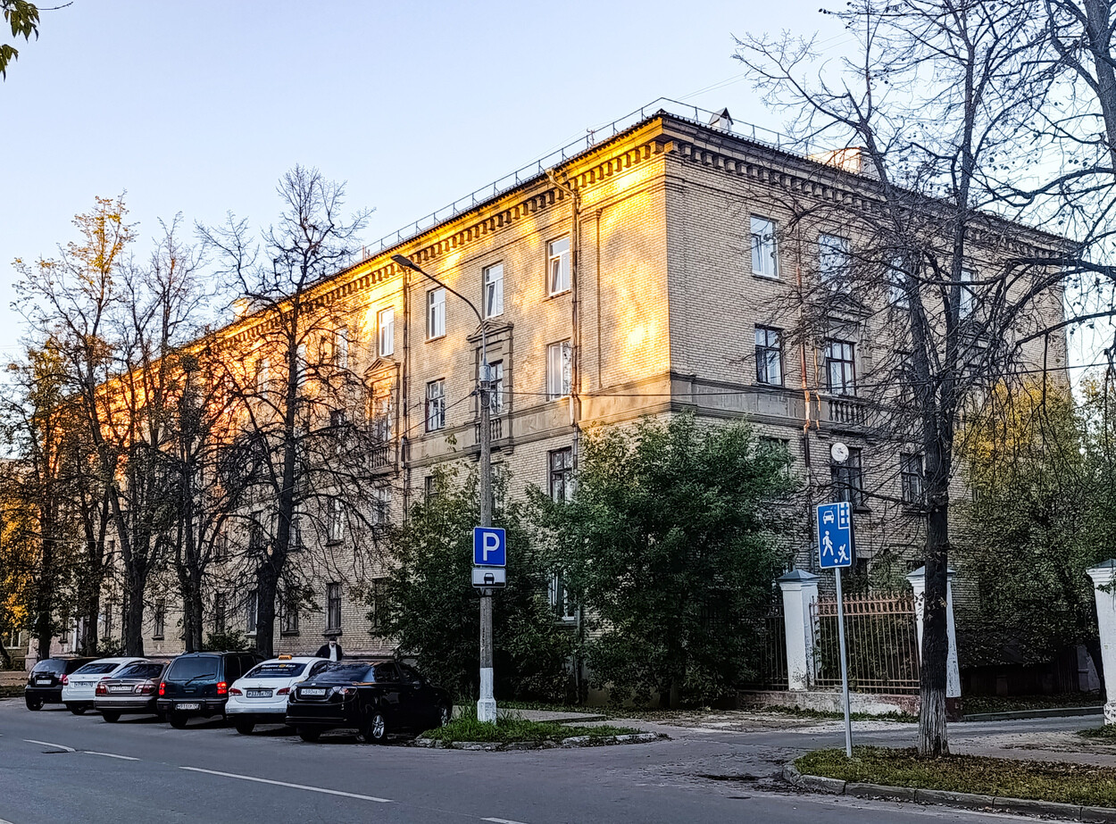 Электросталь, Улица Пушкина, 10