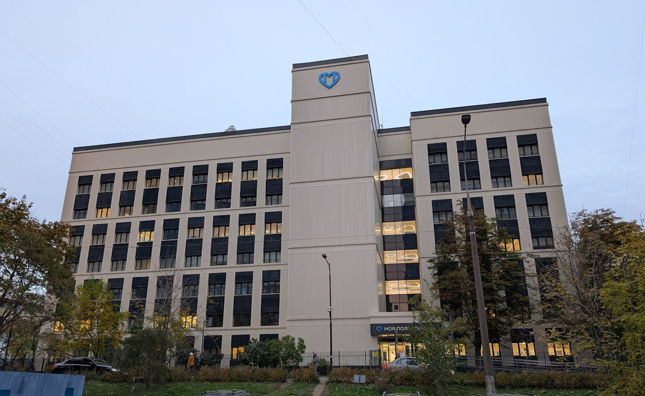 Москва, Новоясеневский проспект, 30 корп. 2