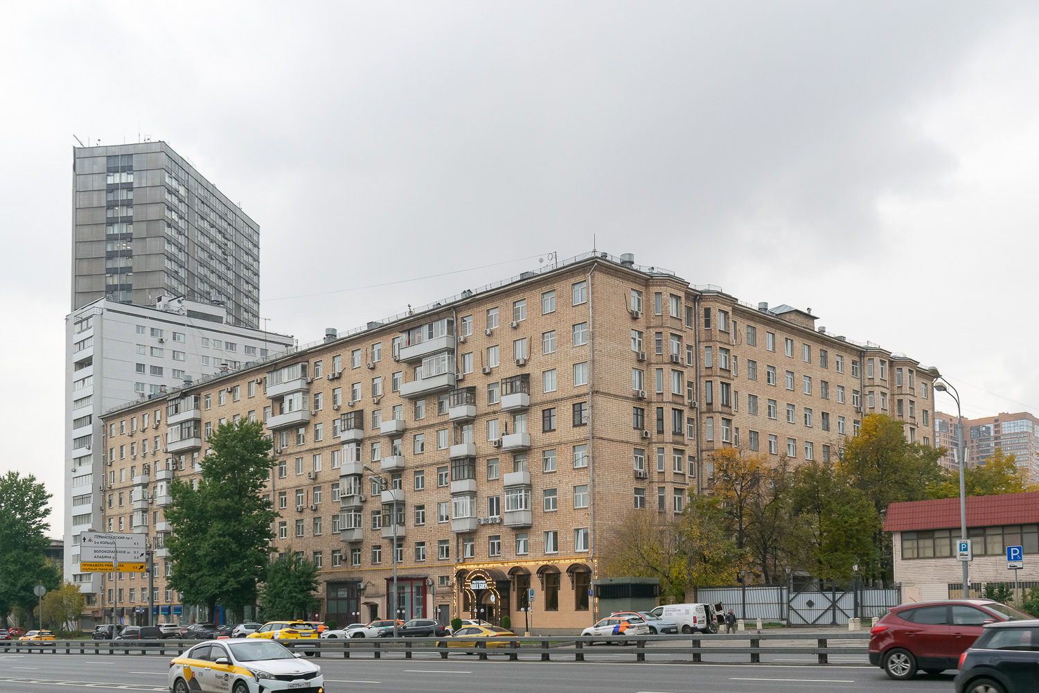 Moskwa, Волоколамское шоссе, 2; Ленинградское шоссе, 3 корп. 1; Ленинградское шоссе, 3 стр. 1