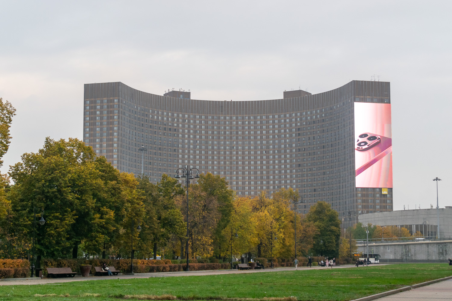 Москва, Проспект Мира, 150