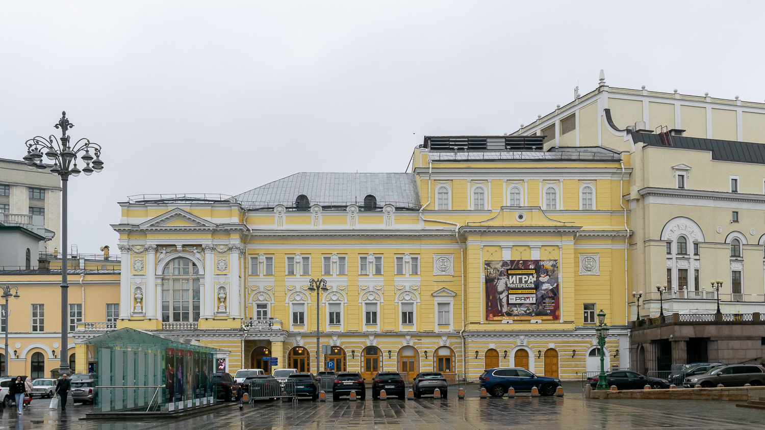 Москва, Театральная площадь, 2