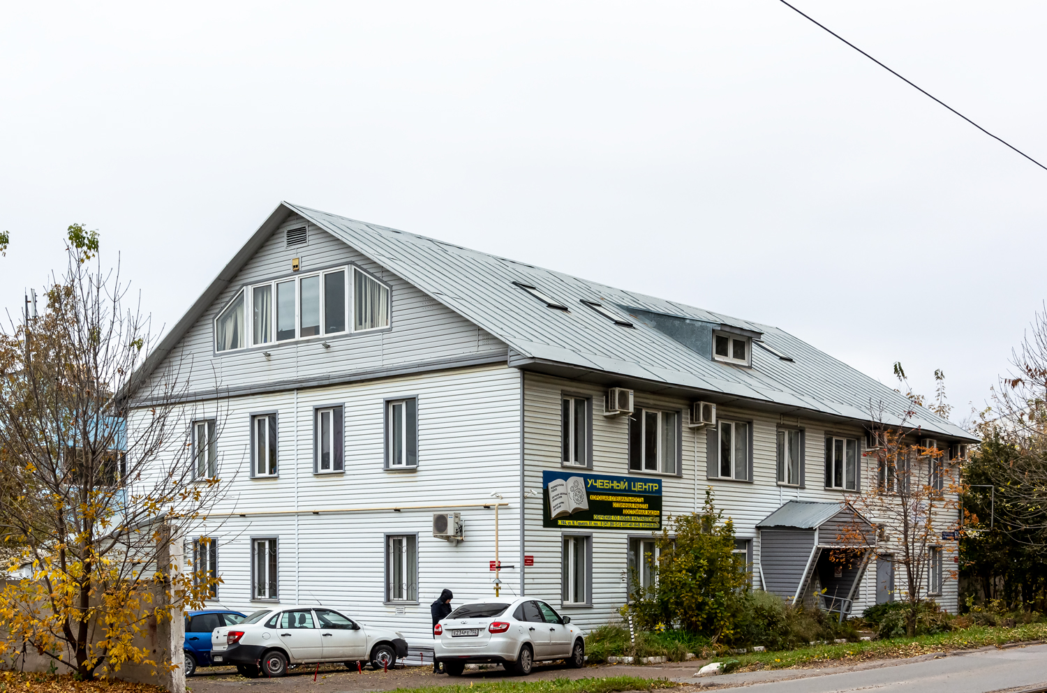 Уфа, Улица Максима Горького, 61