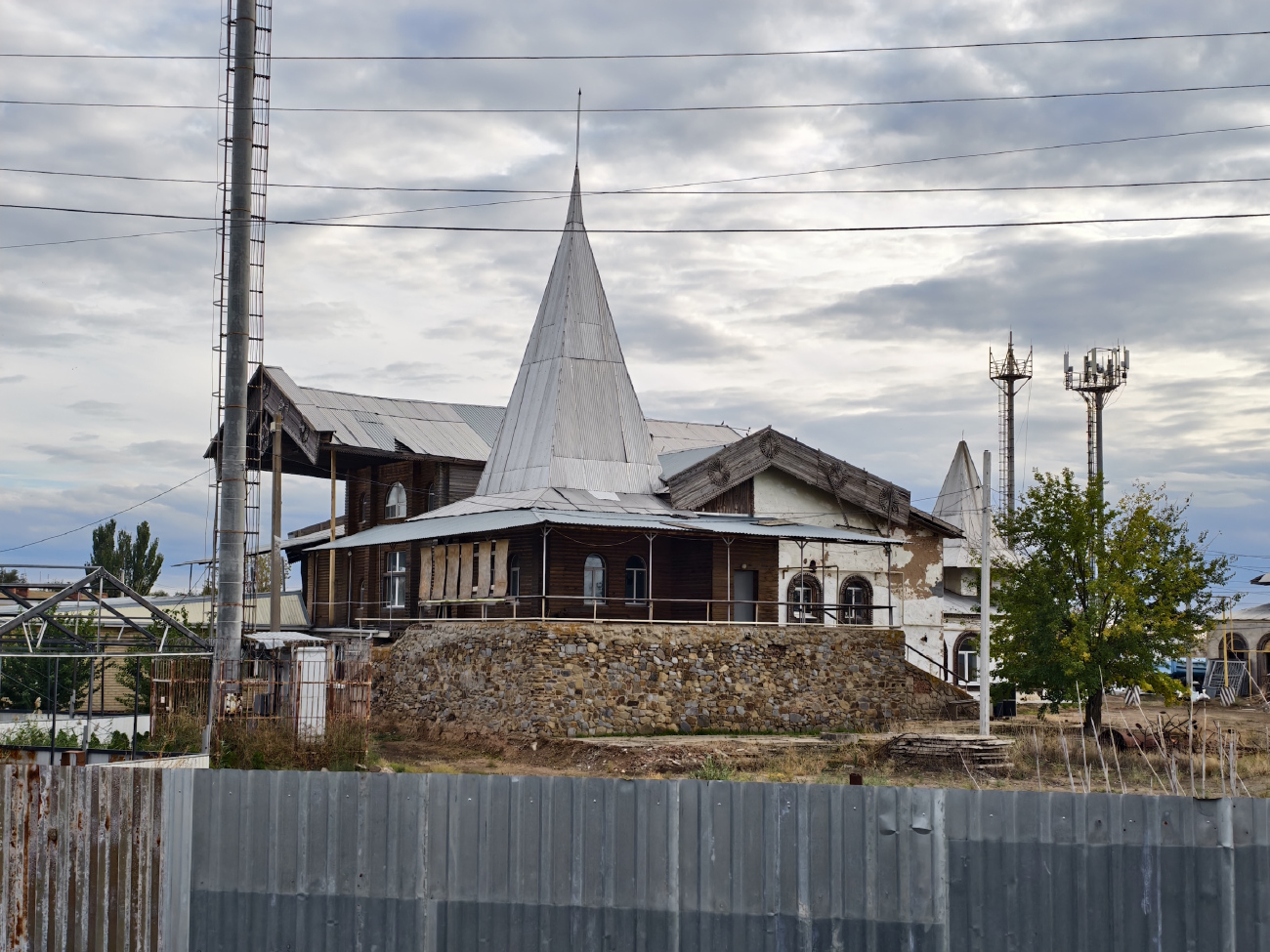 Ильинка, Молодёжная улица, 7А