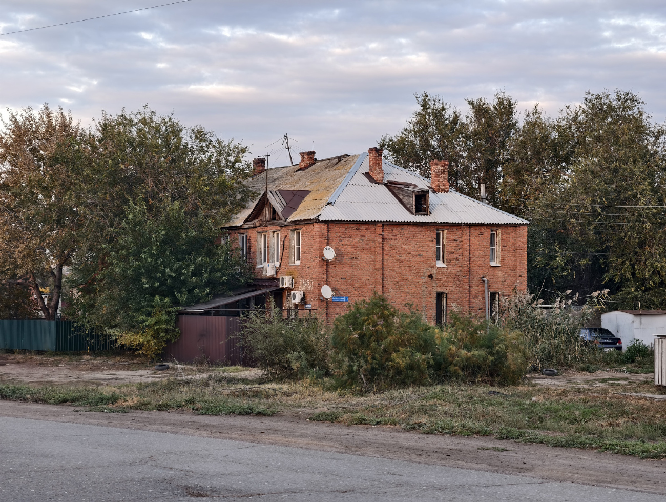 Астрахань, Шоссейная улица, 11