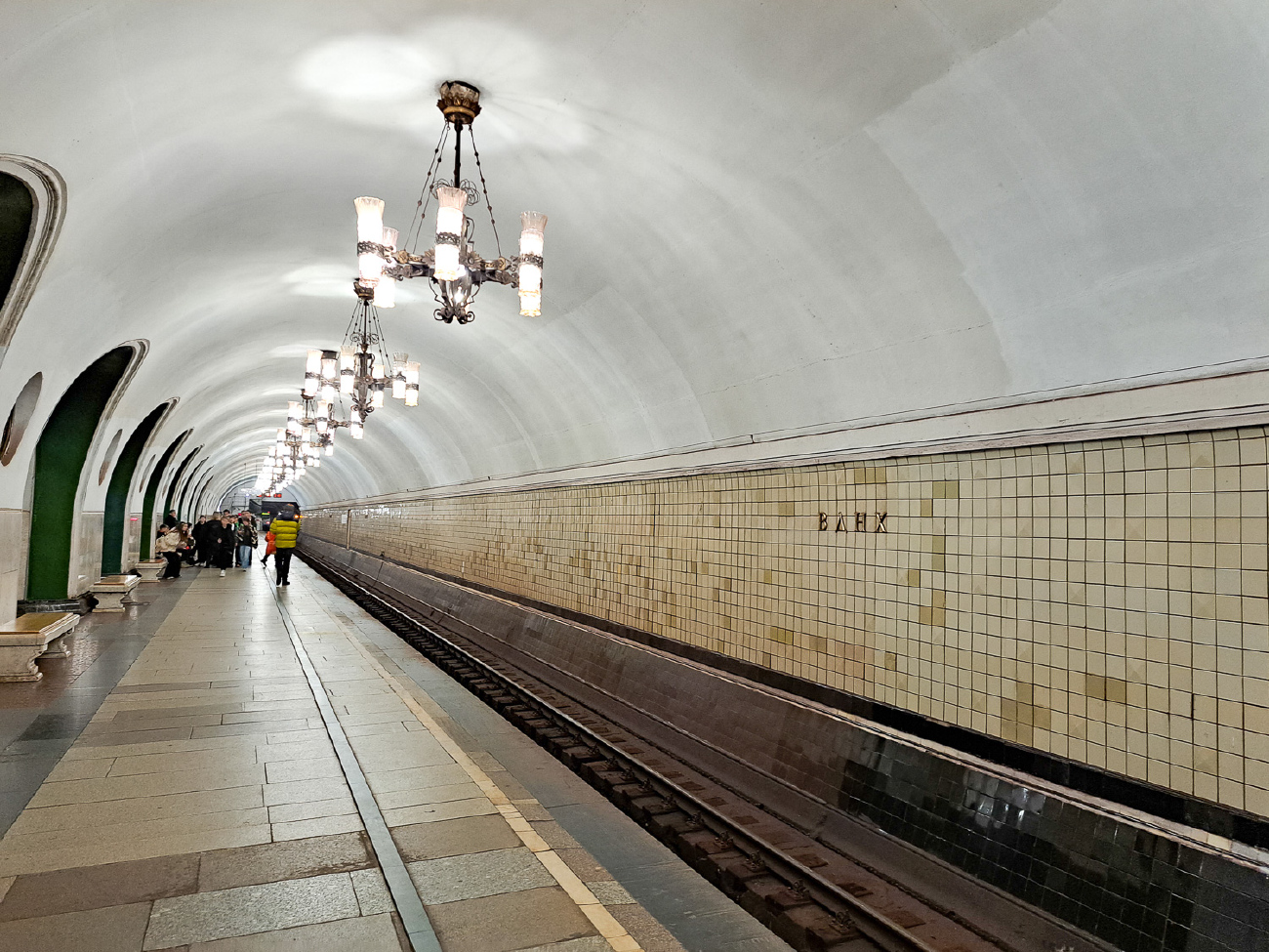 Москва, Калужско-Рижская линия Московского метрополитена, станция метро «ВДНХ»