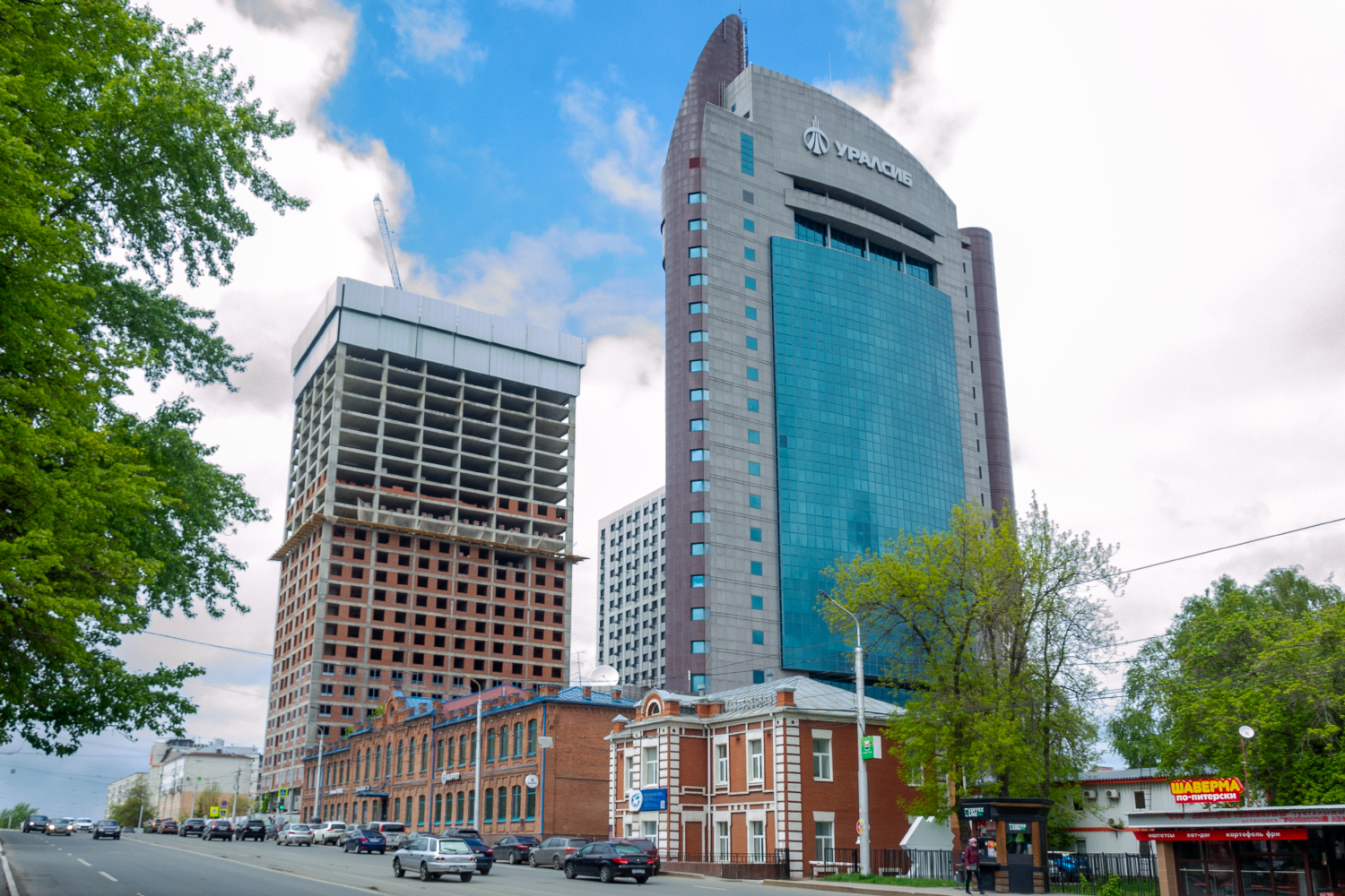 Ufa, Революционная улица, 41; Революционная улица, 43