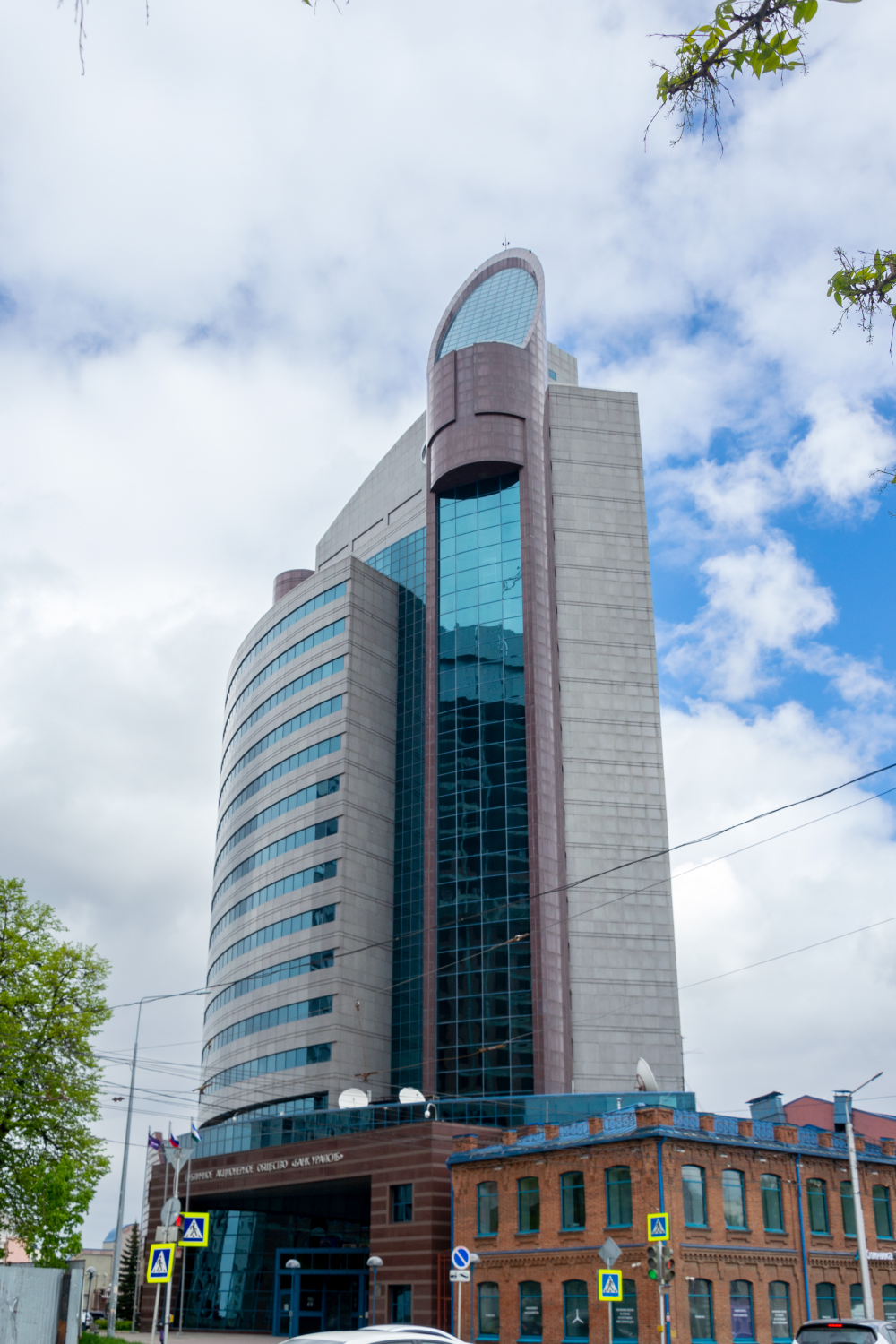 Ufa, Революционная улица, 41