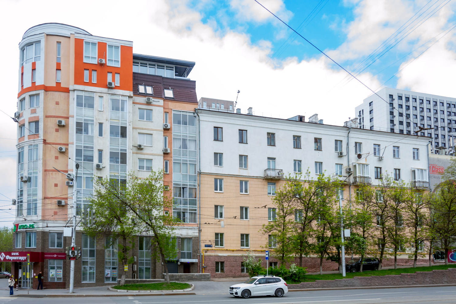 Уфа, Революционная улица, 39