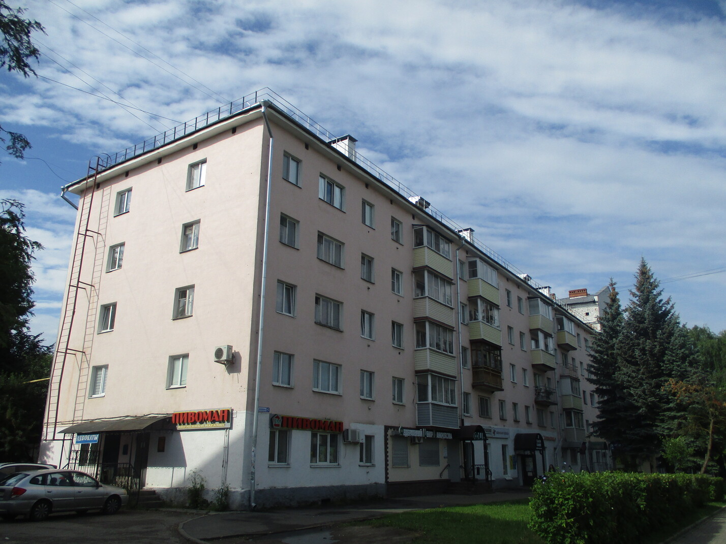 Владимир, Проспект Ленина, 5