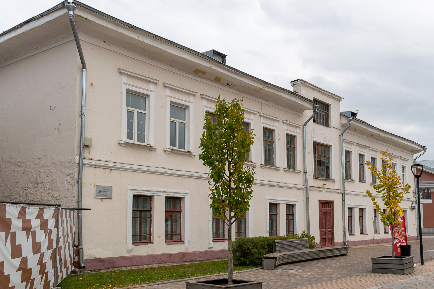 Тула, Улица Металлистов, 2