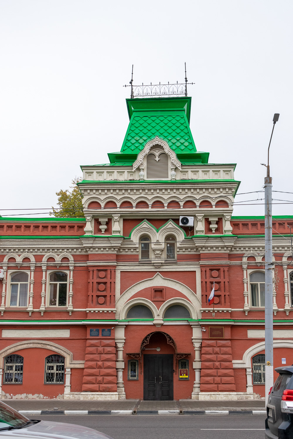 Тула, Советская улица, 13А