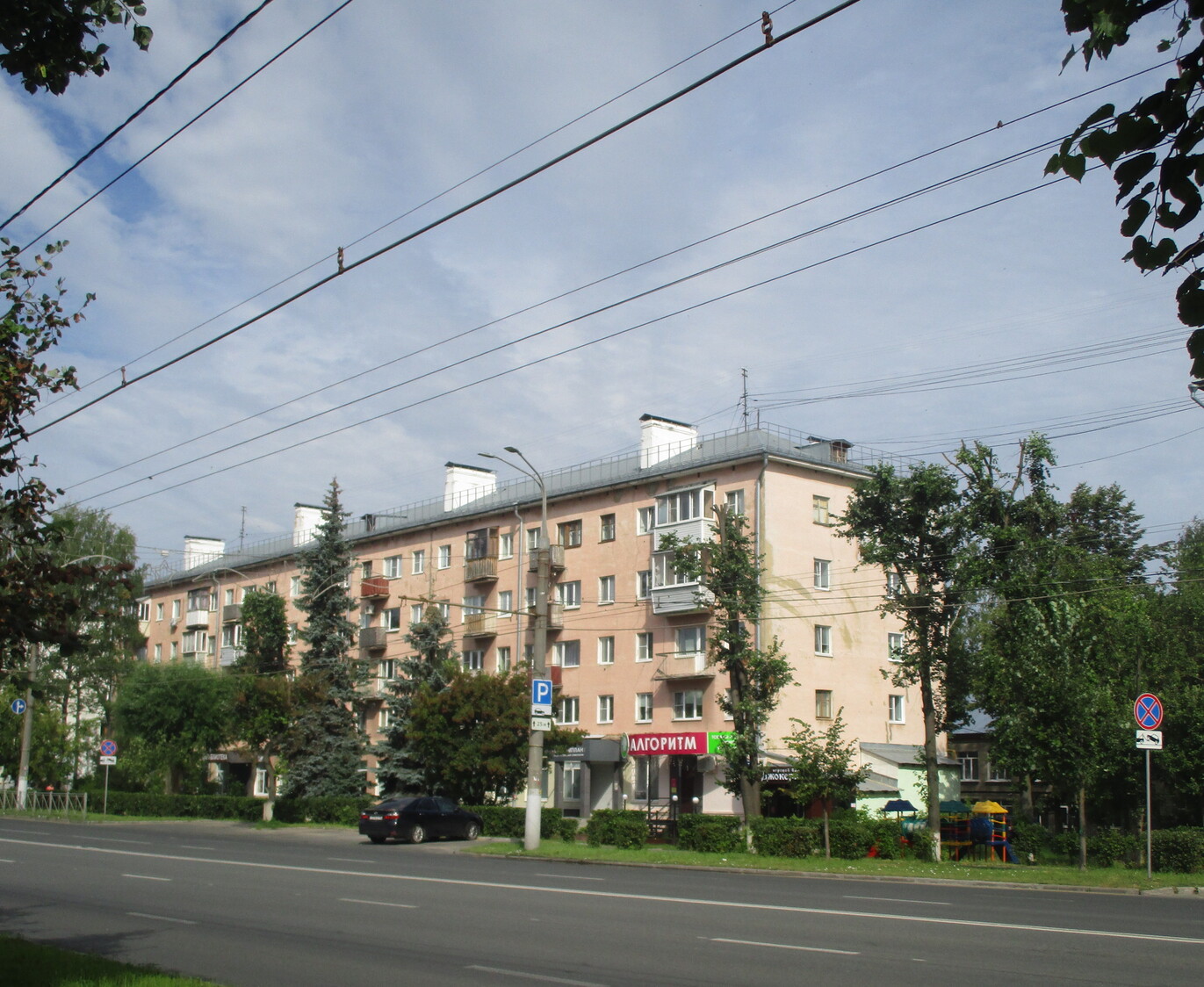 Владимир, Проспект Ленина, 12