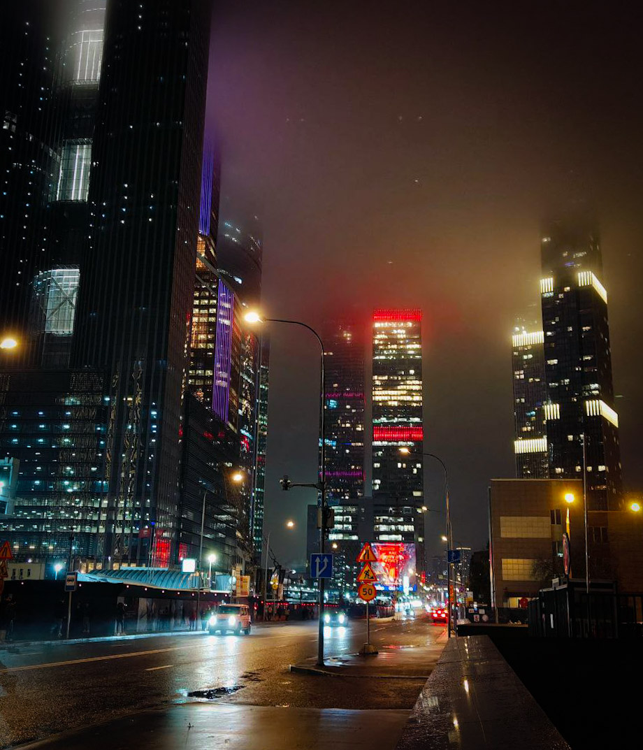 Moscó, 1-й Красногвардейский проезд, 22 стр. 1; 1-й Красногвардейский проезд, 22 стр. 2. Moscó — Фотозарисовки