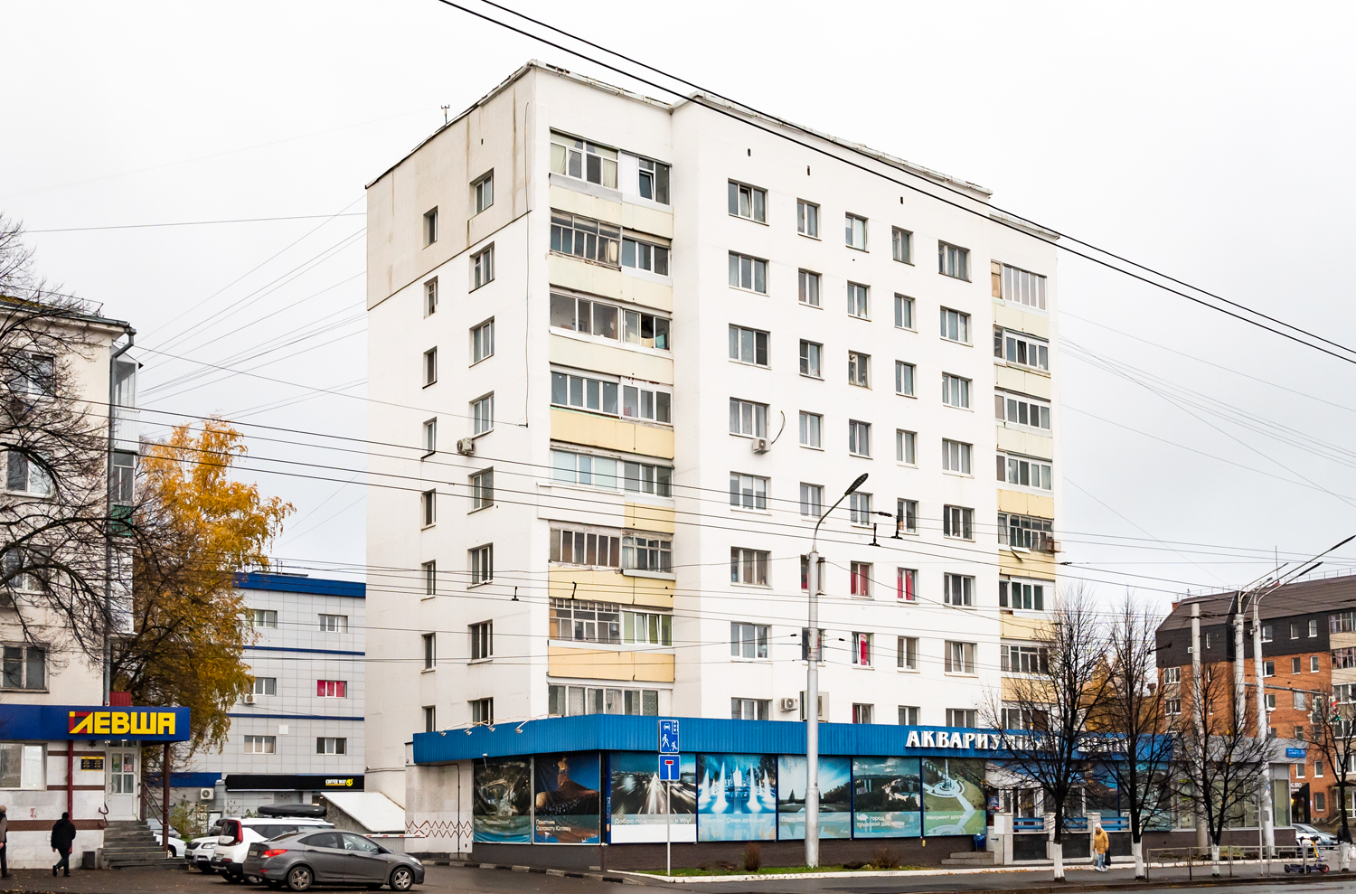 Ufa, Улица Рихарда Зорге, 10