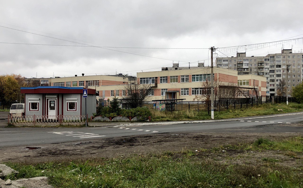 Молочный, Улица Молодёжная, 11