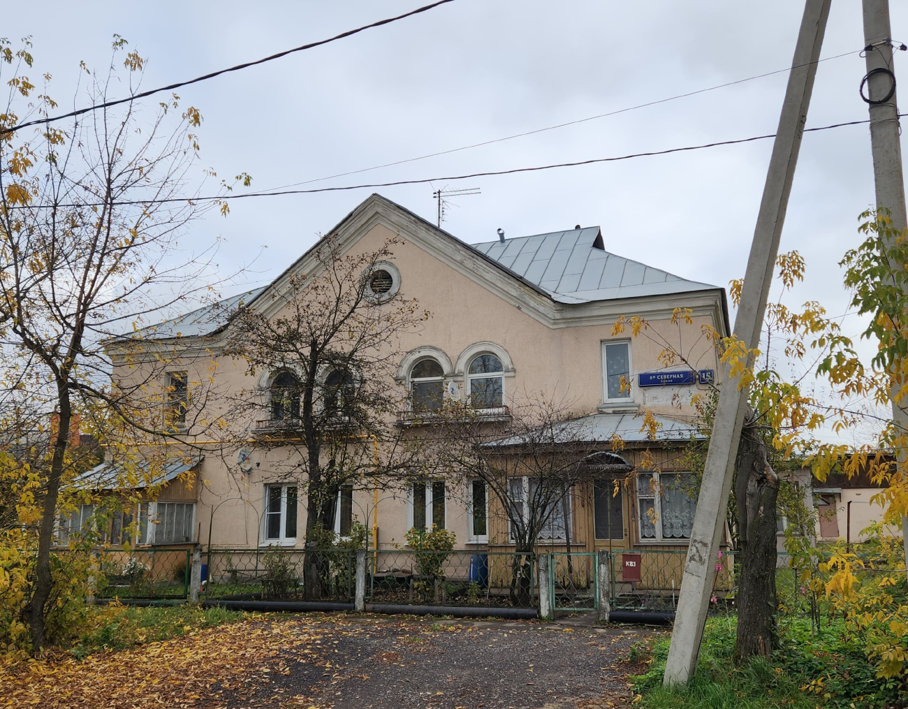 Москва, 8-я Северная линия, 15