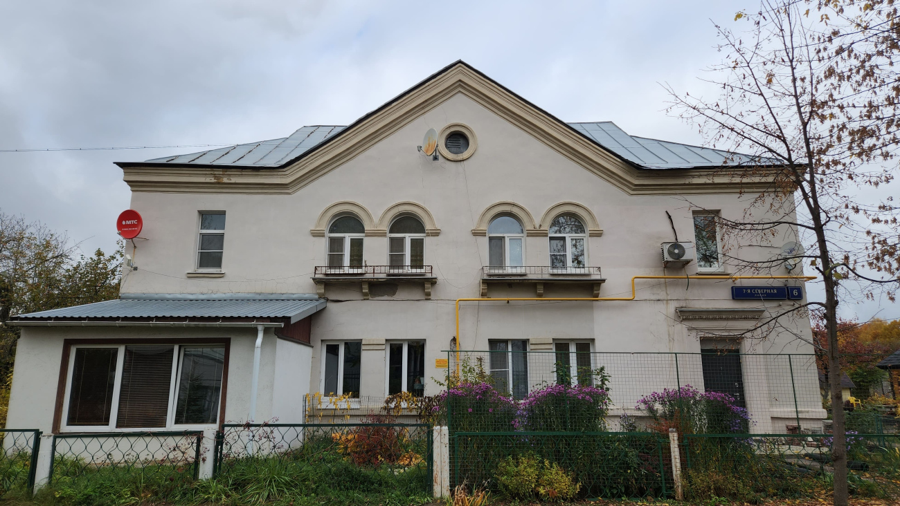 Москва, 7-я Северная линия, 6