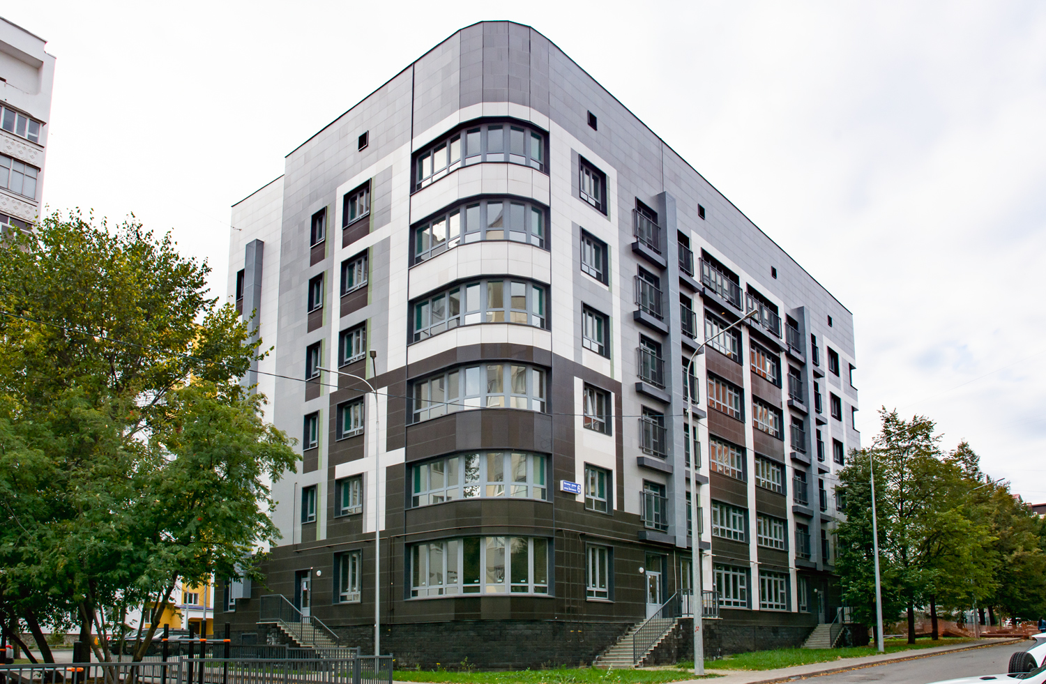 Ufa, Улица Энгельса, 6