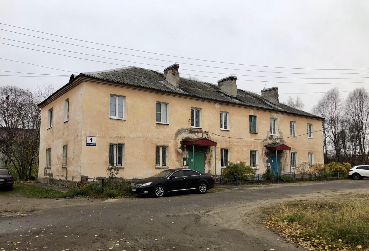 н.п. Зверосовхоз, Улица Зелёная, 1
