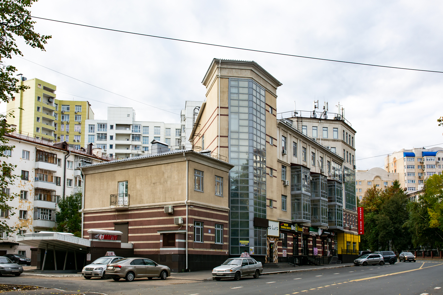 Уфа, Коммунистическая улица, 80