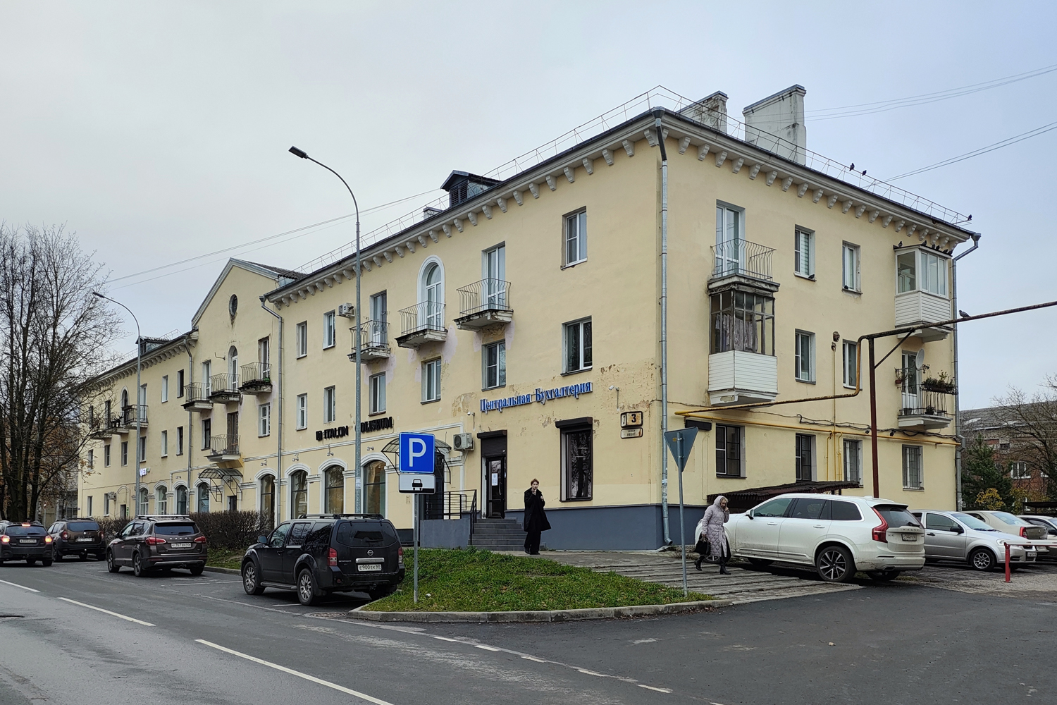 Pskov, Улица Набат, 3