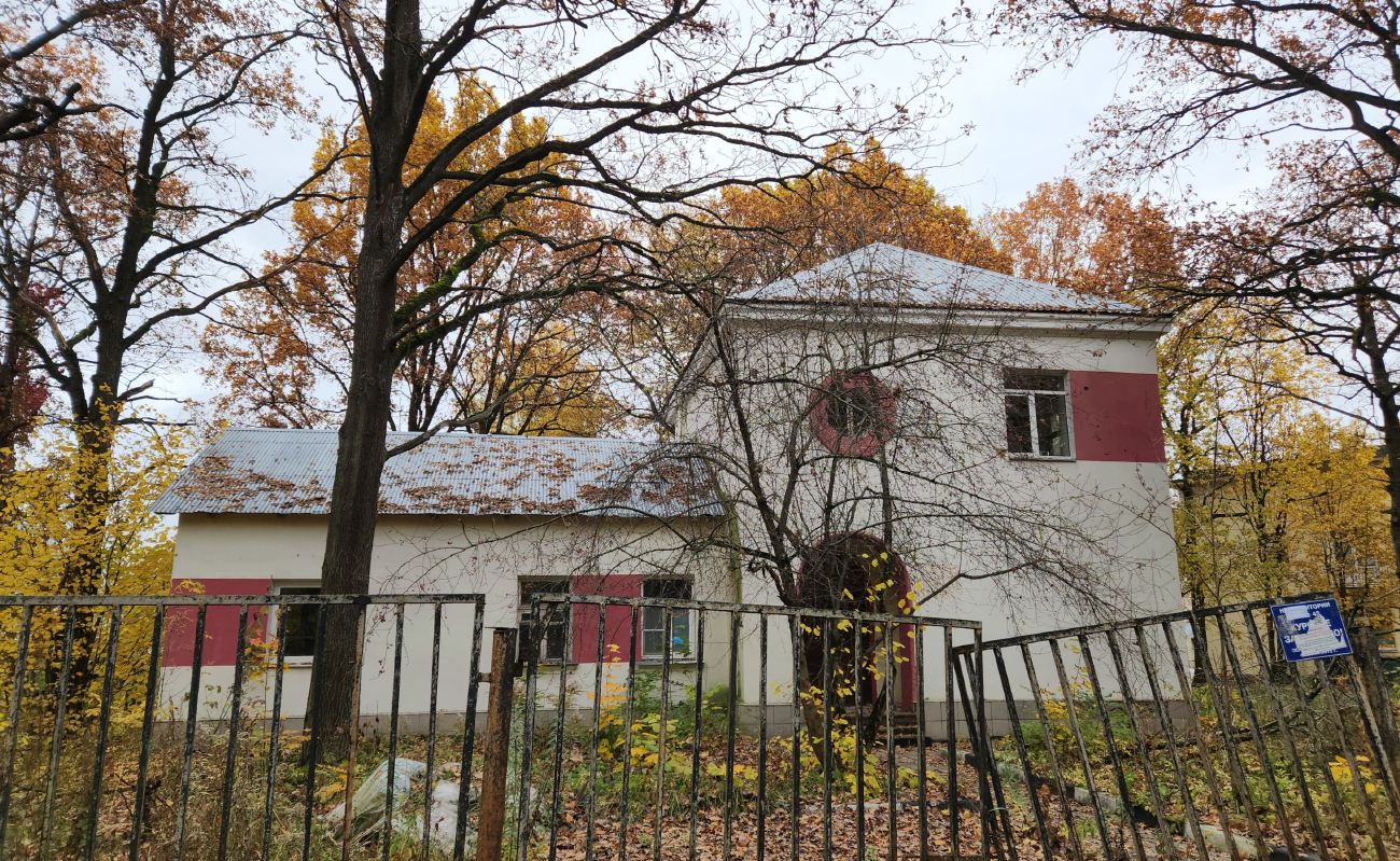 Масква, 1-я Северная линия, 35