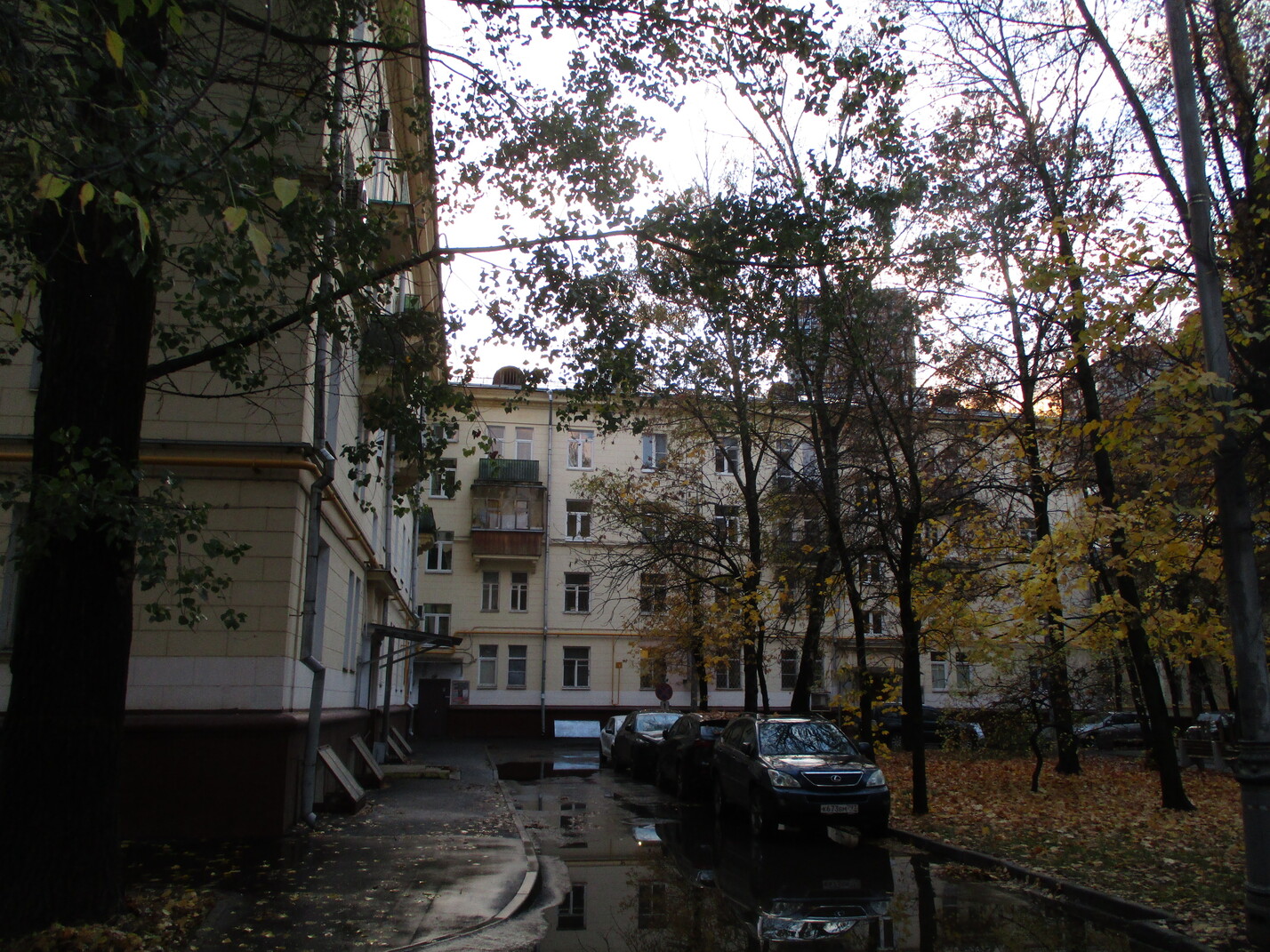 Москва, Улица Амундсена, 1 корп. 2