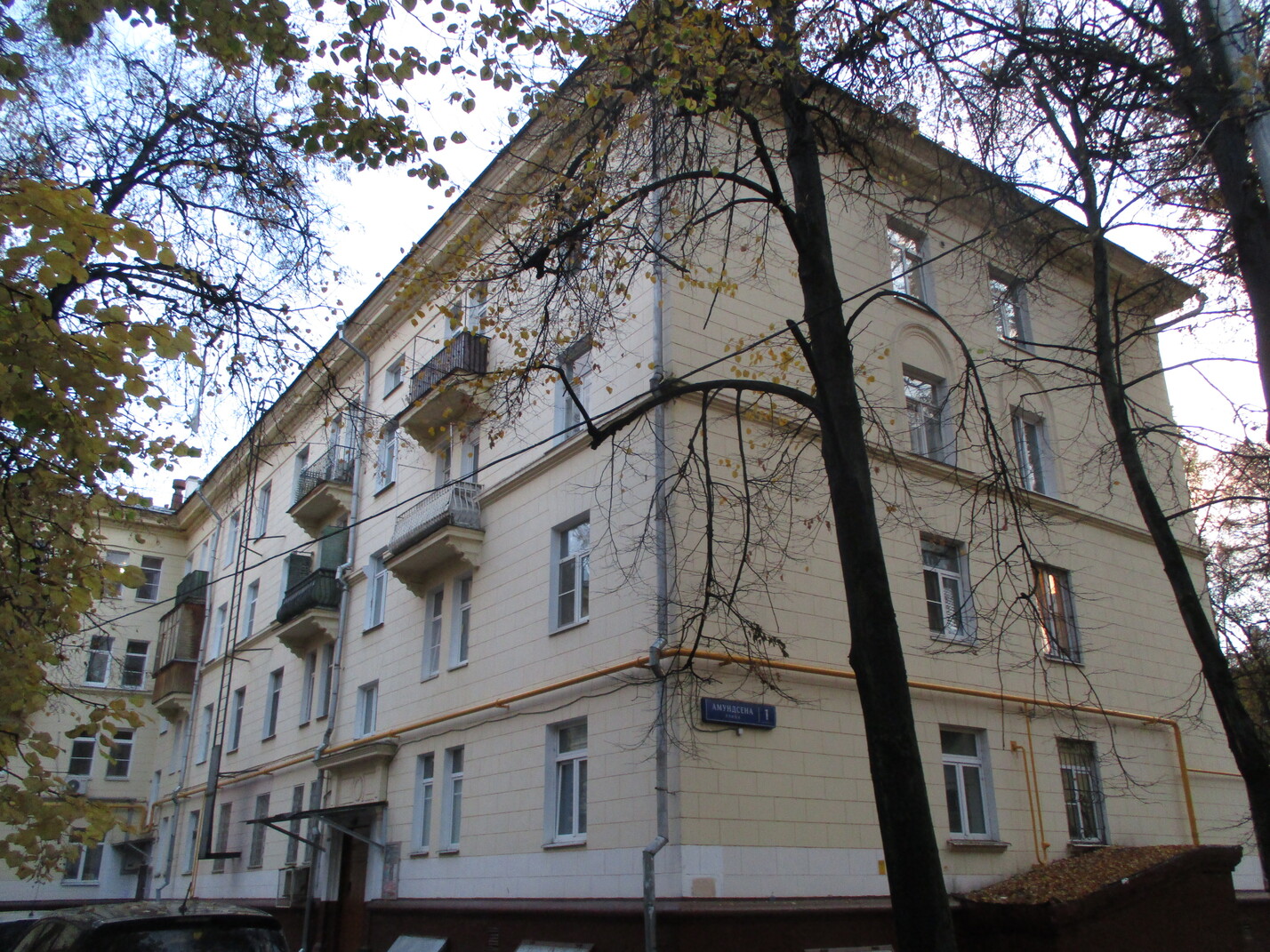 Москва, Улица Амундсена, 1 корп. 2