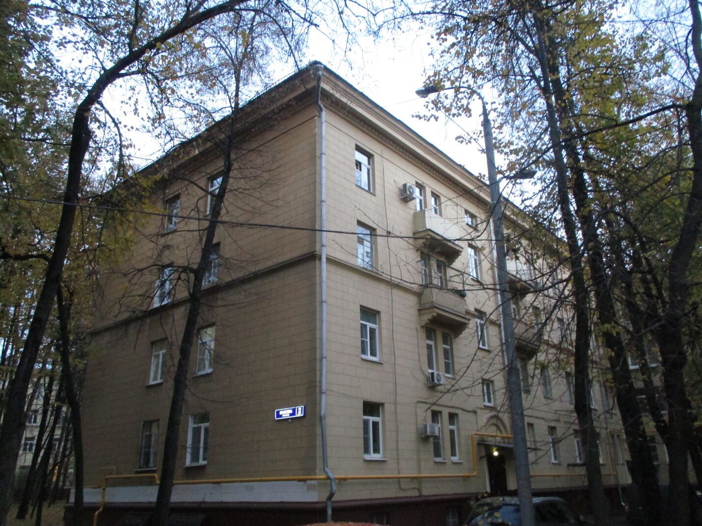 Масква, Проезд Нансена, 2 корп. 2