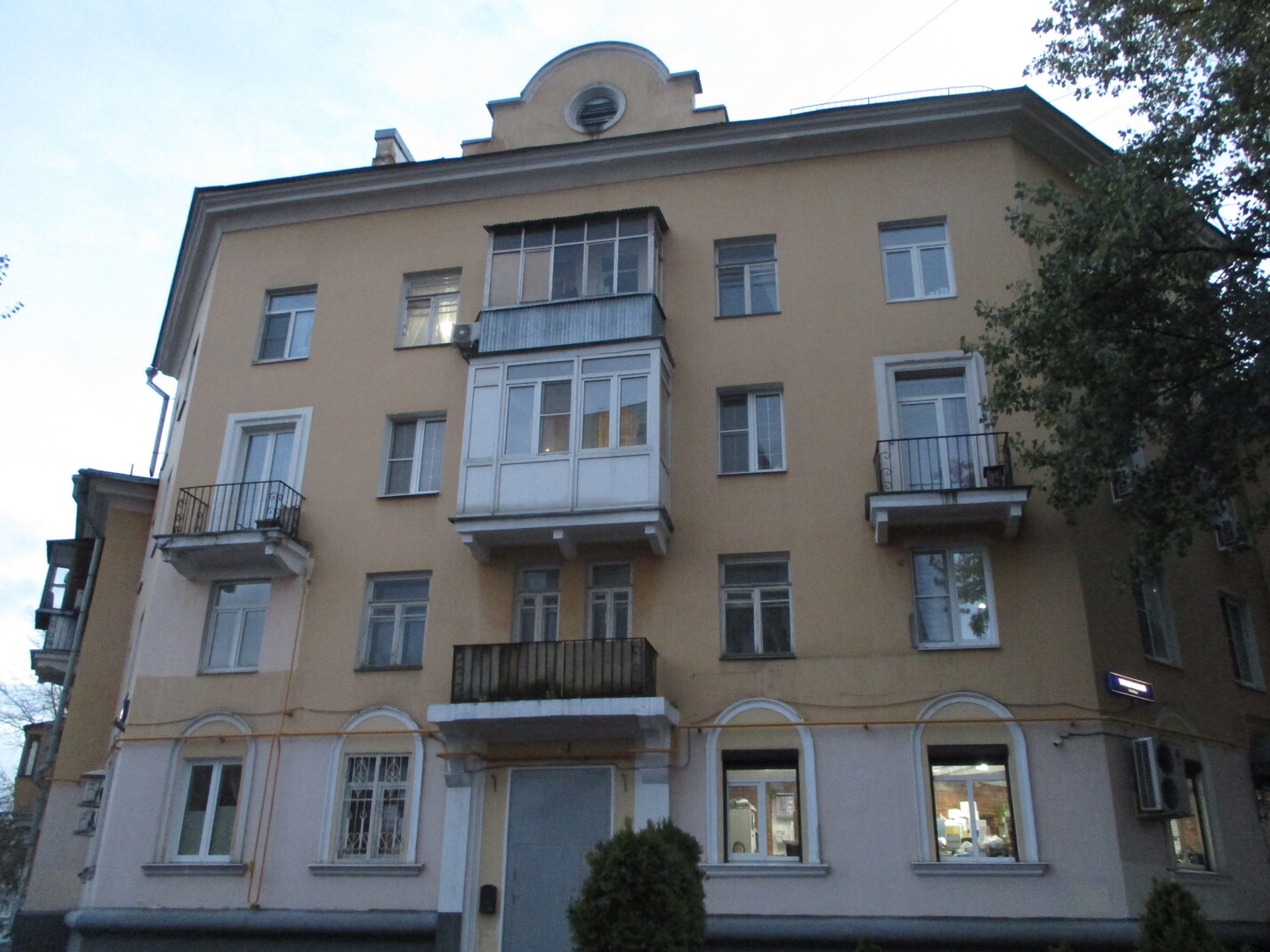 Moskwa, Улица Амундсена, 3 корп. 1