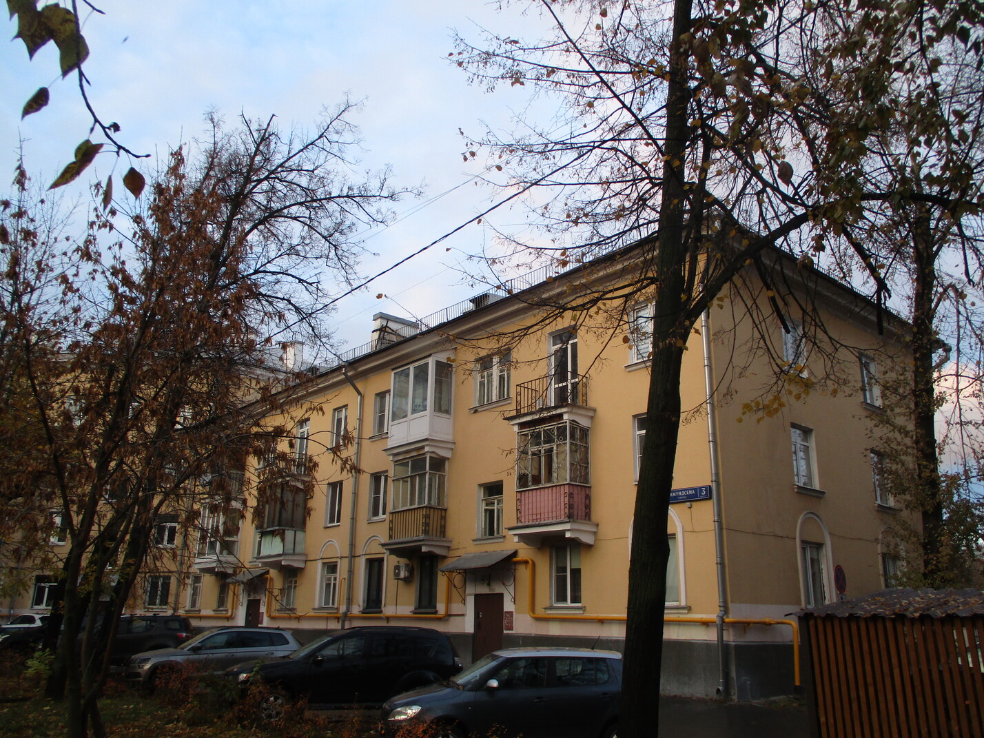 Москва, Улица Амундсена, 3 корп. 1