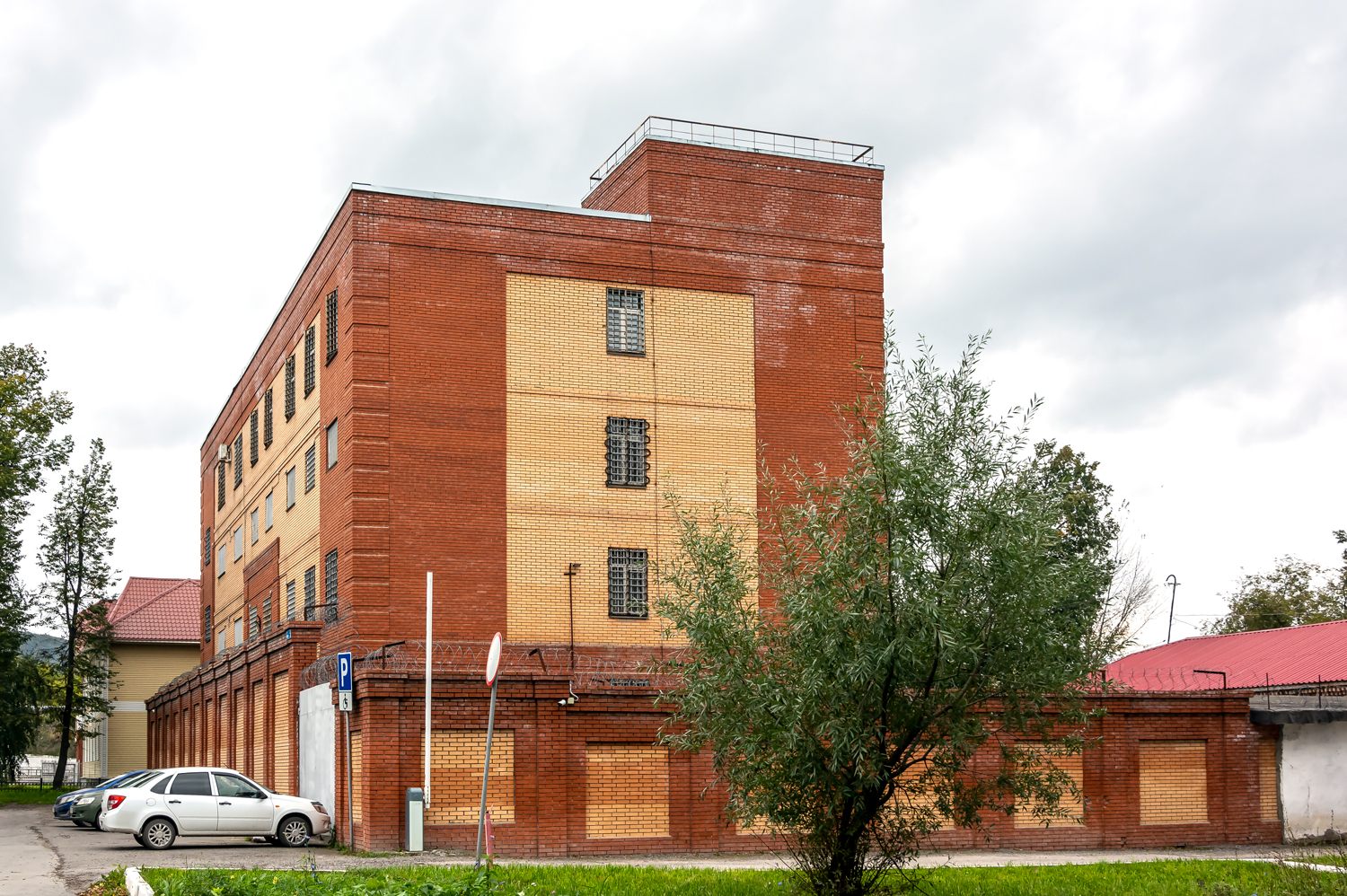 Аша, Улица Мира, 5