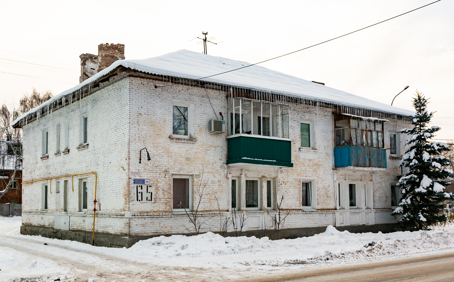 Sterlitamak, Улица Свердлова, 65 Sterlitamak, Улица Свердлова, 65