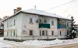 845 КБ