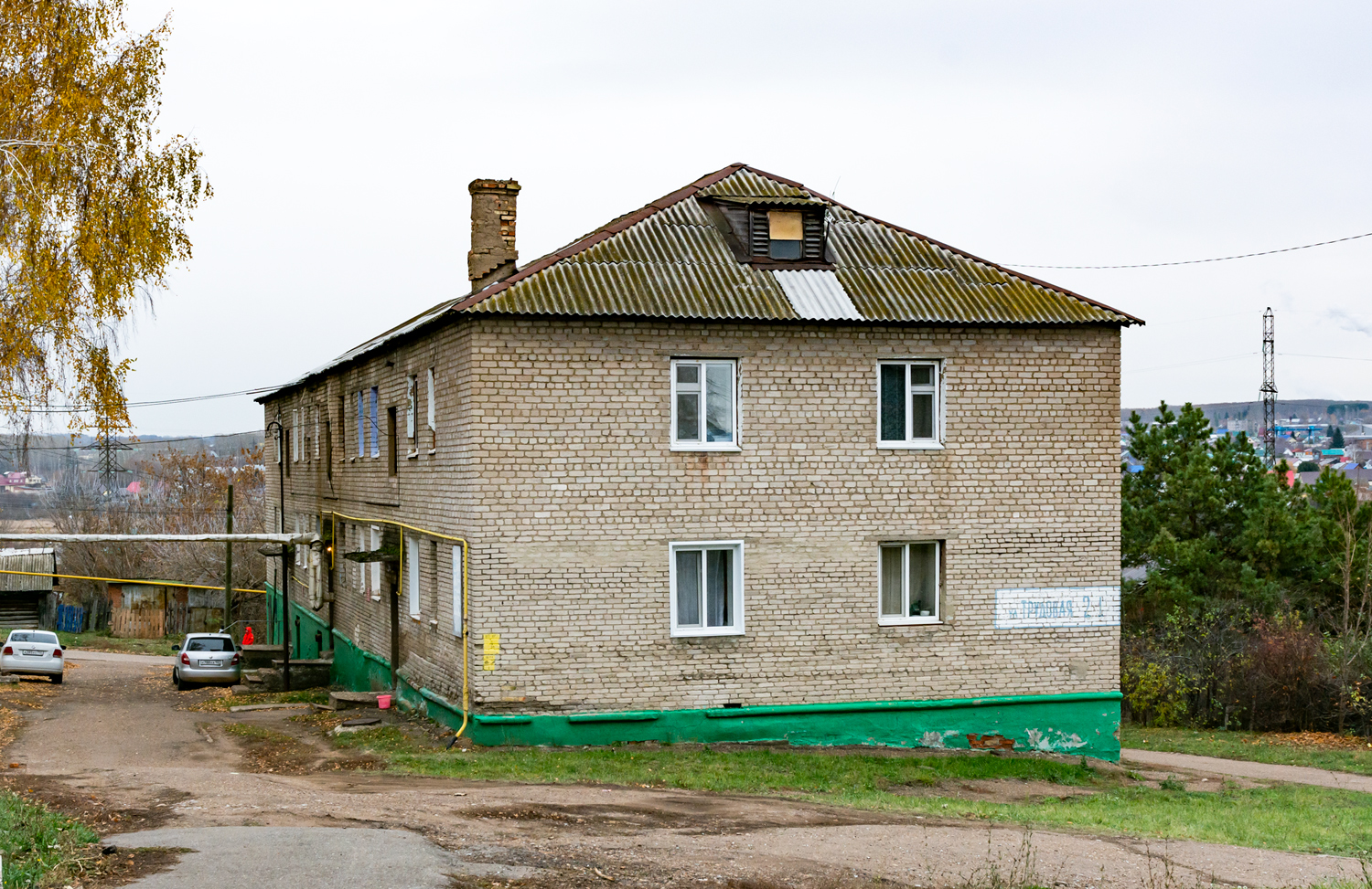 Благовещенск, Трудовая улица, 21