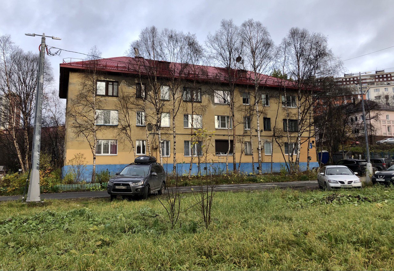 Мурманск, Улица Карла Либкнехта, 8