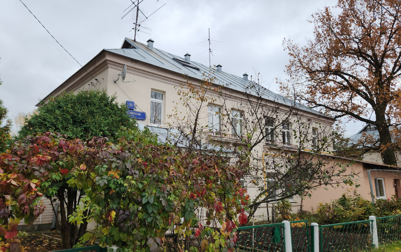 Москва, 1-я Северная линия, 11