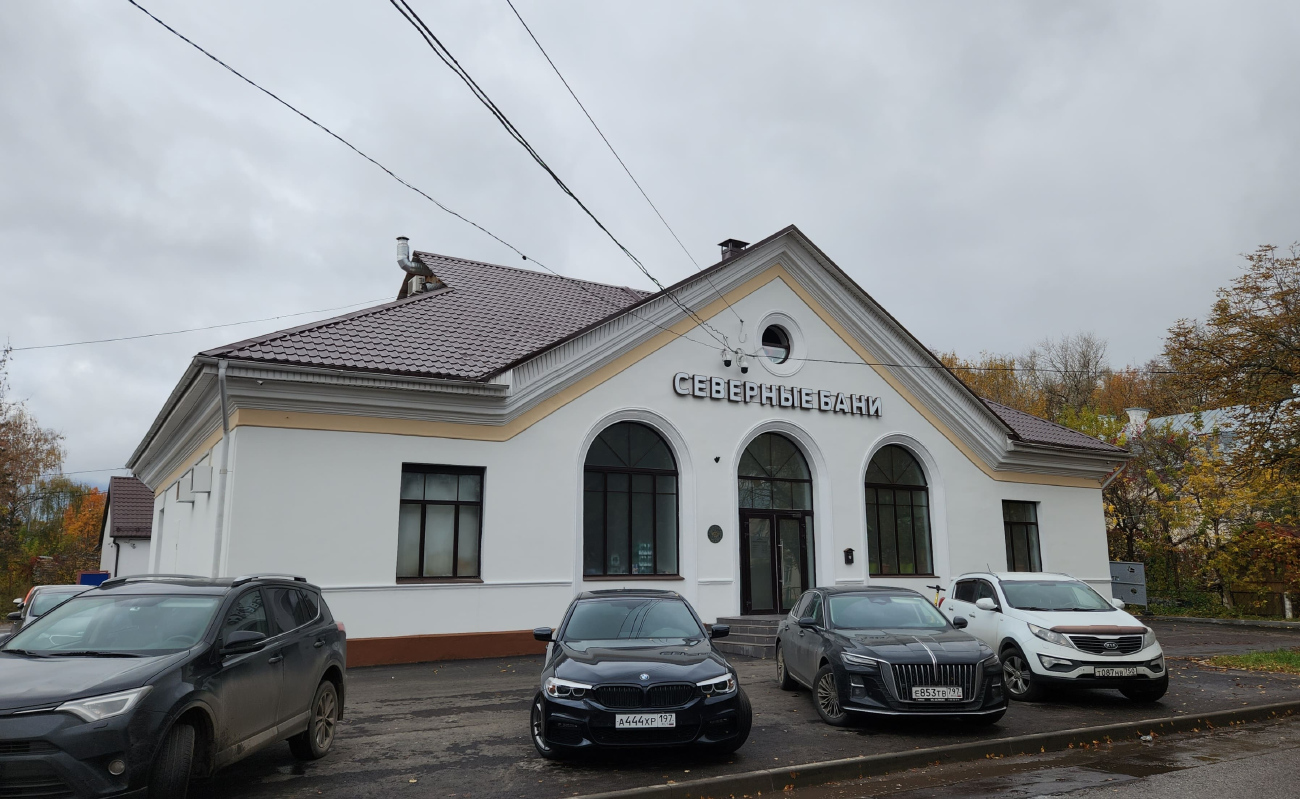 Москва, 3-я Северная линия, 2