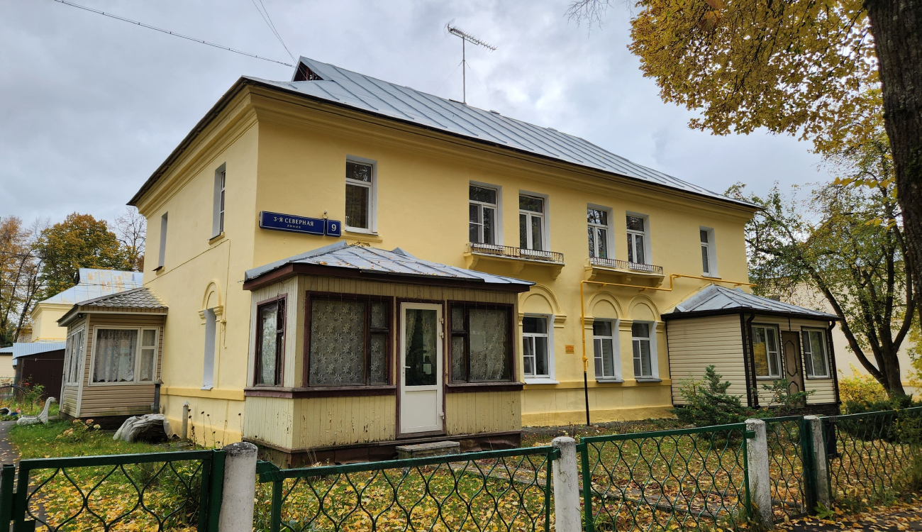 Москва, 3-я Северная линия, 9