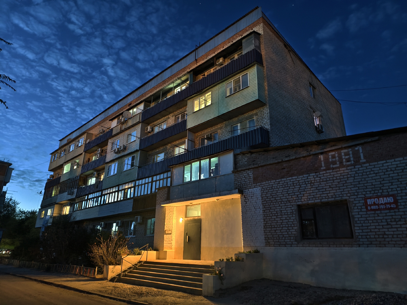 Красные Баррикады, Первомайская улица, 12Б