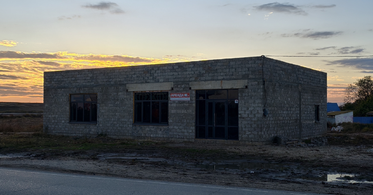 Ильинка, Улица Ленина, 68Б