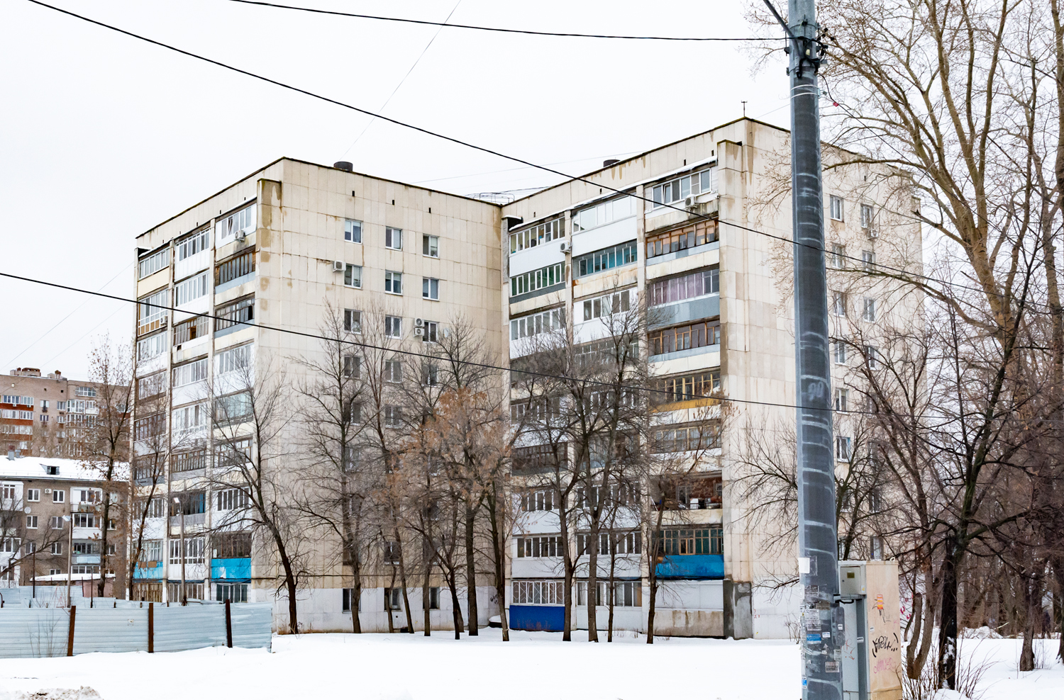 Уфа, Улица Шота Руставели, 5