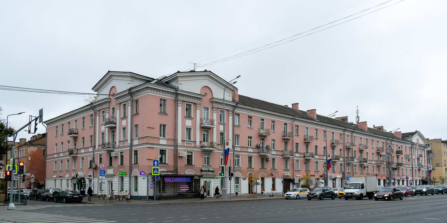 Тверь, Тверской проспект, 8