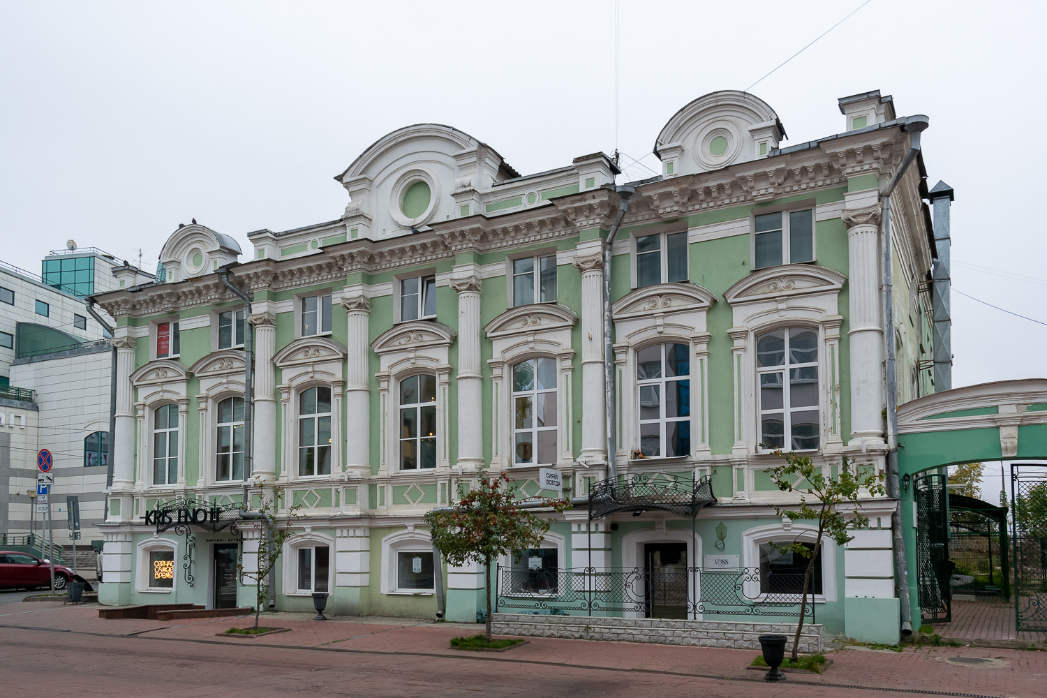 Тверь, Трёхсвятская улица, 15