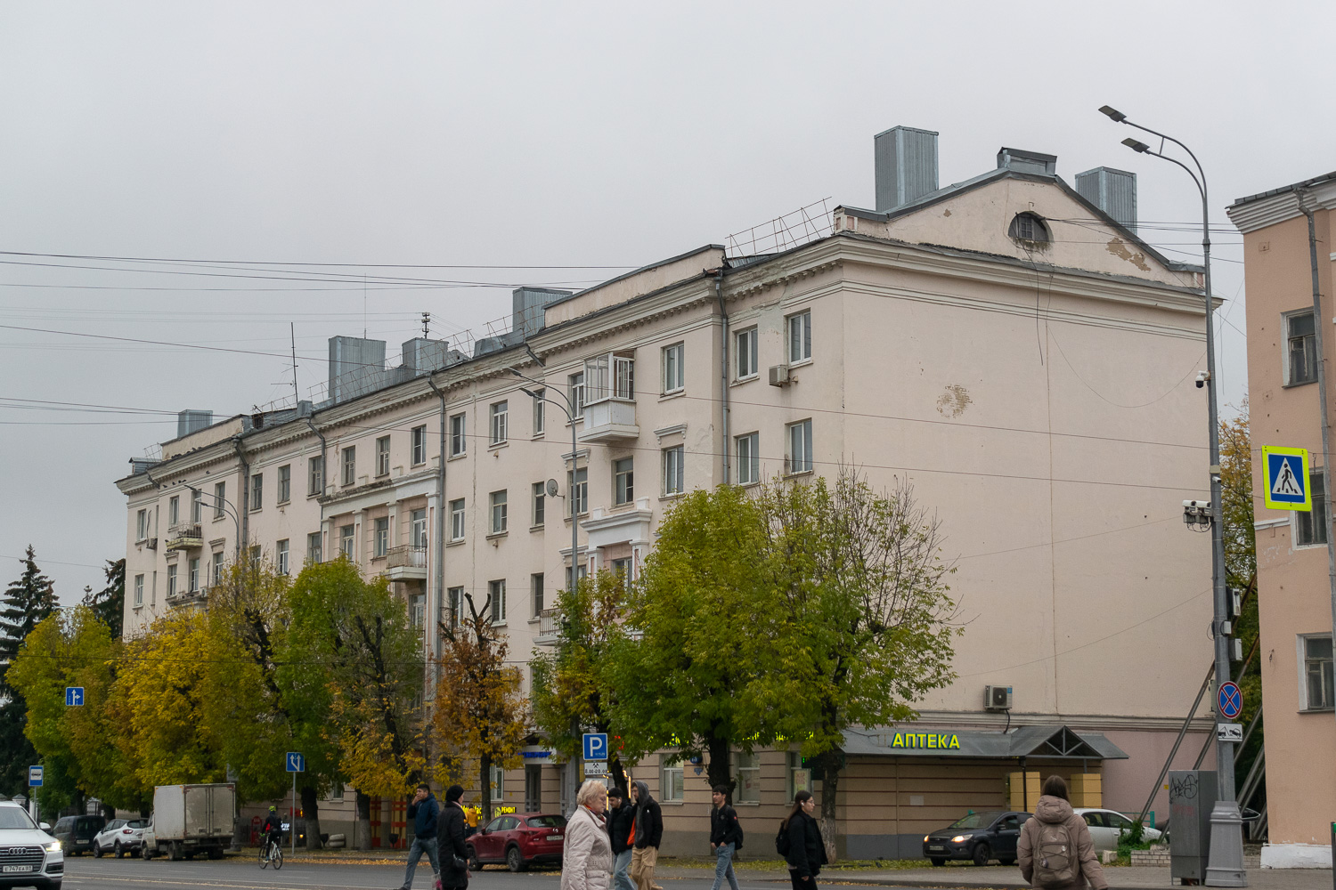 Тверь, Тверской проспект, 13