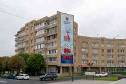538 КБ