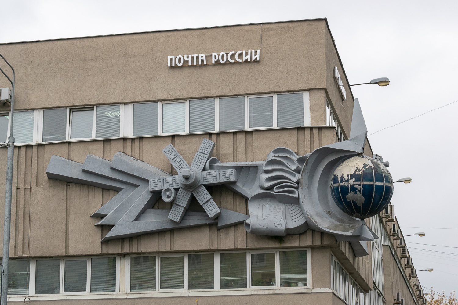 Тверь, Советская улица, 31