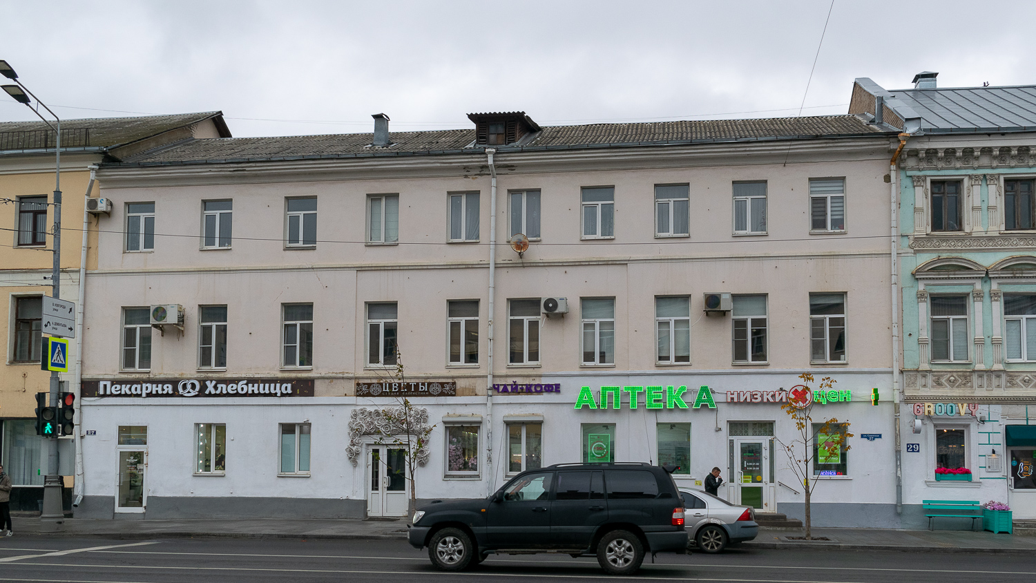 Тверь, Советская улица, 27
